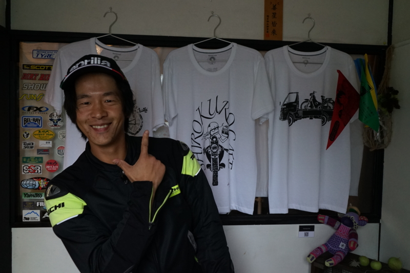 f:id:GSX-R1000:20150831162848j:image