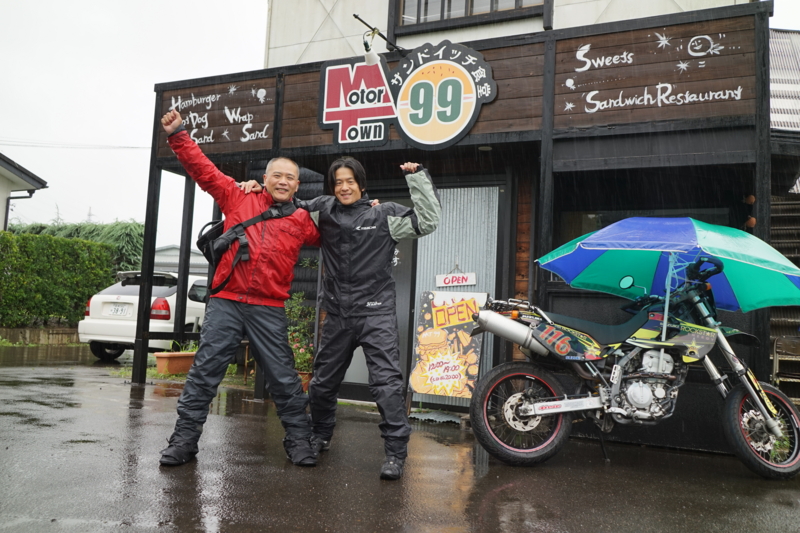 f:id:GSX-R1000:20150831162850j:image