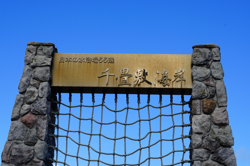 f:id:GSX-R1000:20150921205033j:image