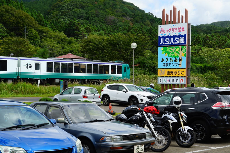 f:id:GSX-R1000:20150921205038j:image