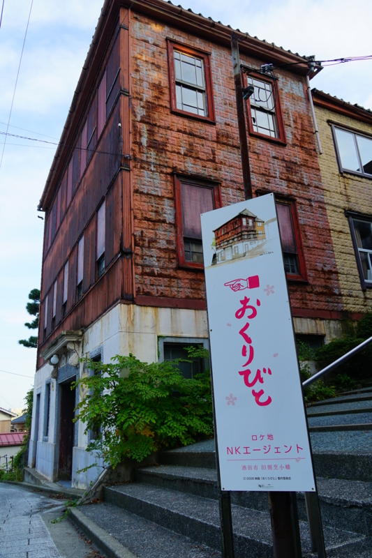 f:id:GSX-R1000:20150924205908j:image
