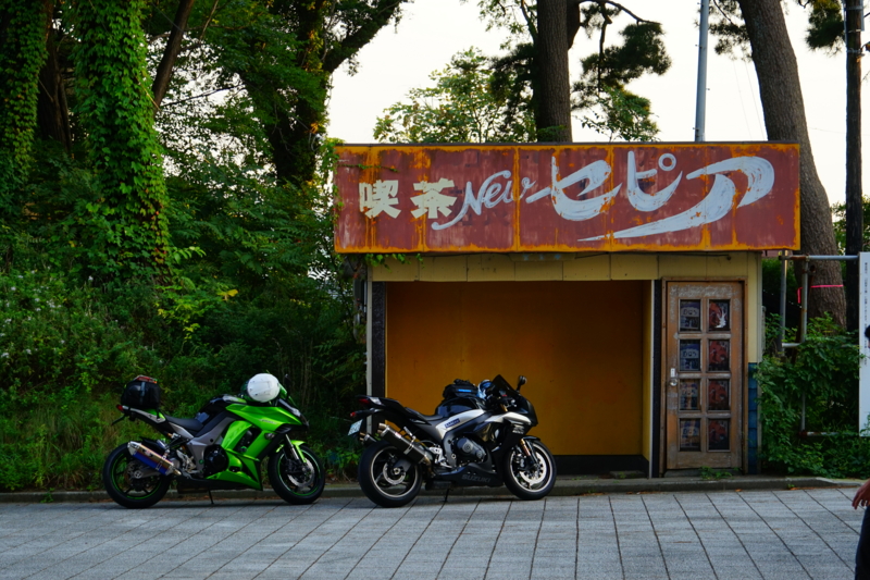 f:id:GSX-R1000:20150924205915j:image