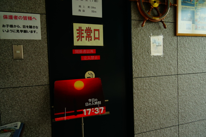 f:id:GSX-R1000:20150924205922j:image