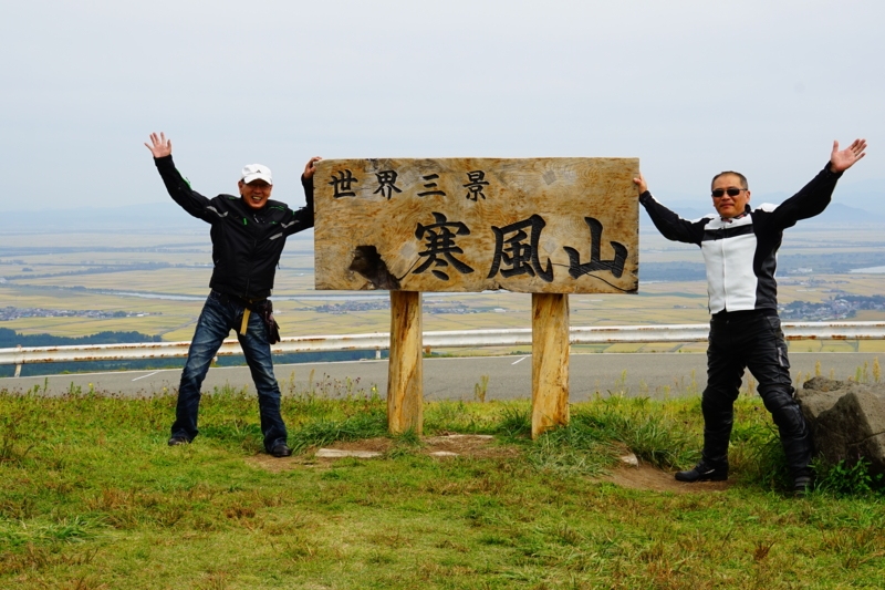 f:id:GSX-R1000:20150924205950j:image f:id:GSX-R1000:20150924205950j:image