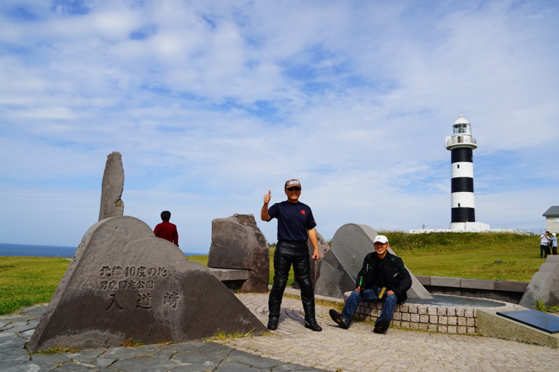 f:id:GSX-R1000:20150924210003j:image f:id:GSX-R1000:20150924210003j:image