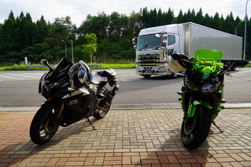 f:id:GSX-R1000:20150924210013j:image f:id:GSX-R1000:20150924210013j:image