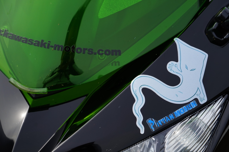 f:id:GSX-R1000:20150924215149j:image