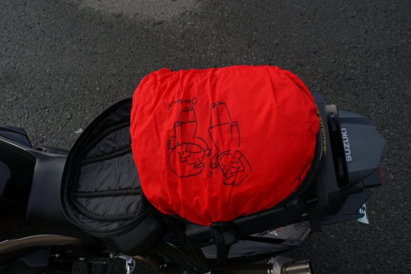 f:id:GSX-R1000:20151005200656j:image