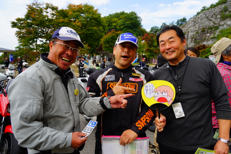 f:id:GSX-R1000:20151005200705j:image