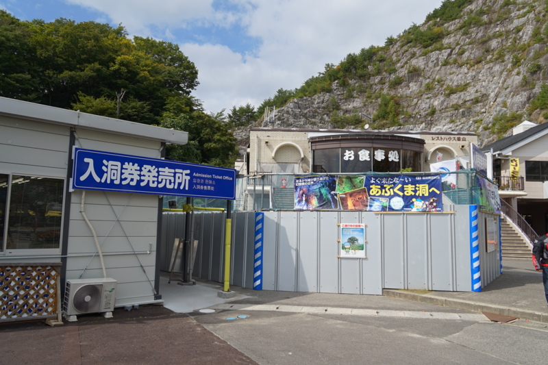 f:id:GSX-R1000:20151005200723j:image