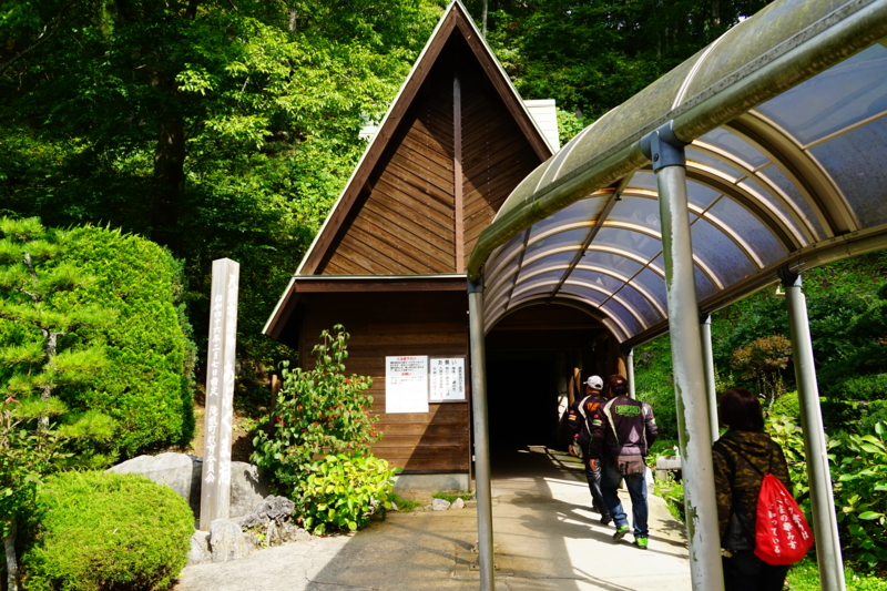 f:id:GSX-R1000:20151005200726j:image