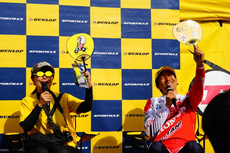 f:id:GSX-R1000:20151005200748j:image