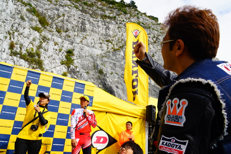 f:id:GSX-R1000:20151005200751j:image