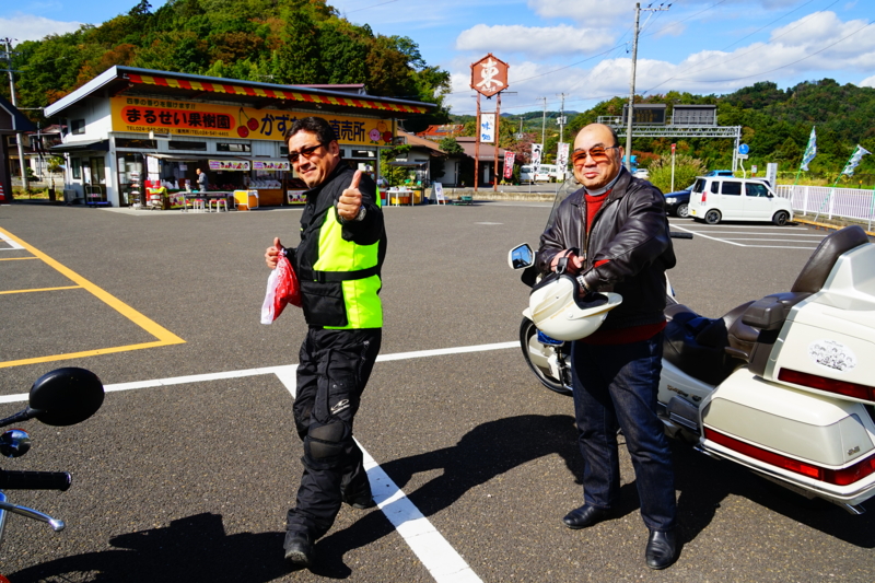 f:id:GSX-R1000:20151016214935j:image