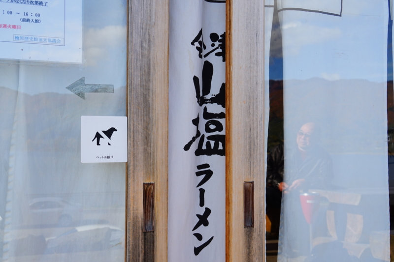 f:id:GSX-R1000:20151016214946j:image