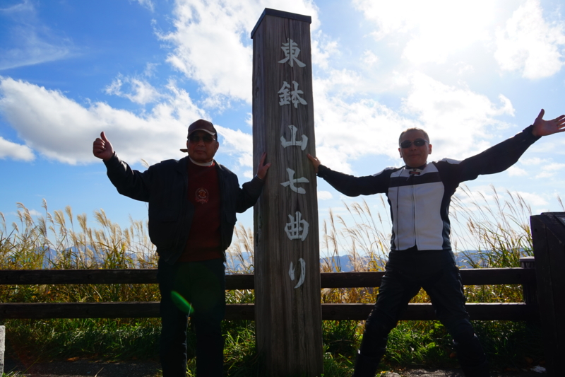 f:id:GSX-R1000:20151016214954j:image