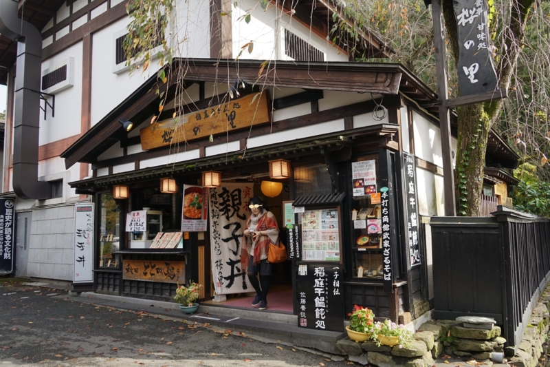f:id:GSX-R1000:20151017150544j:image