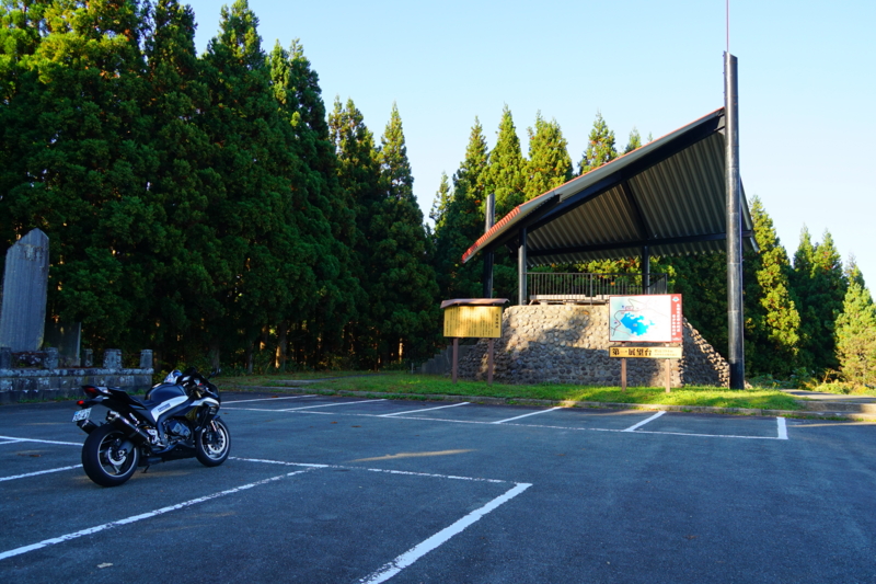 f:id:GSX-R1000:20151017152948j:image