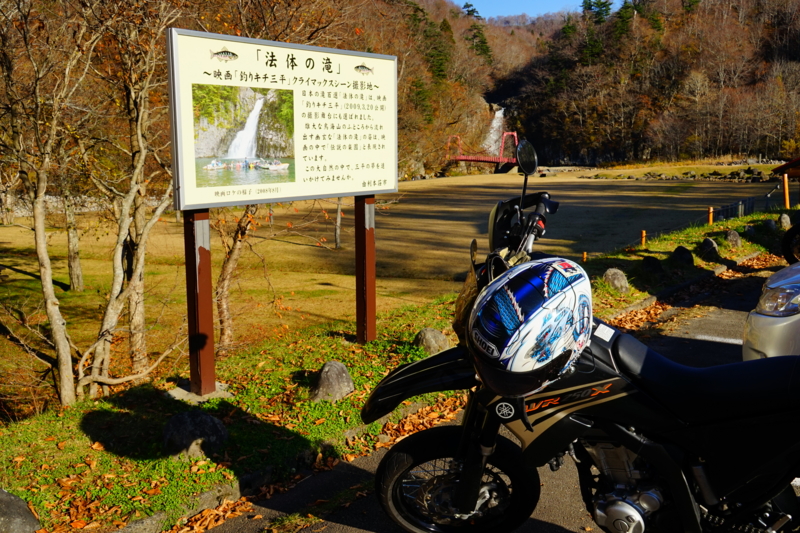 f:id:GSX-R1000:20151114140230j:image