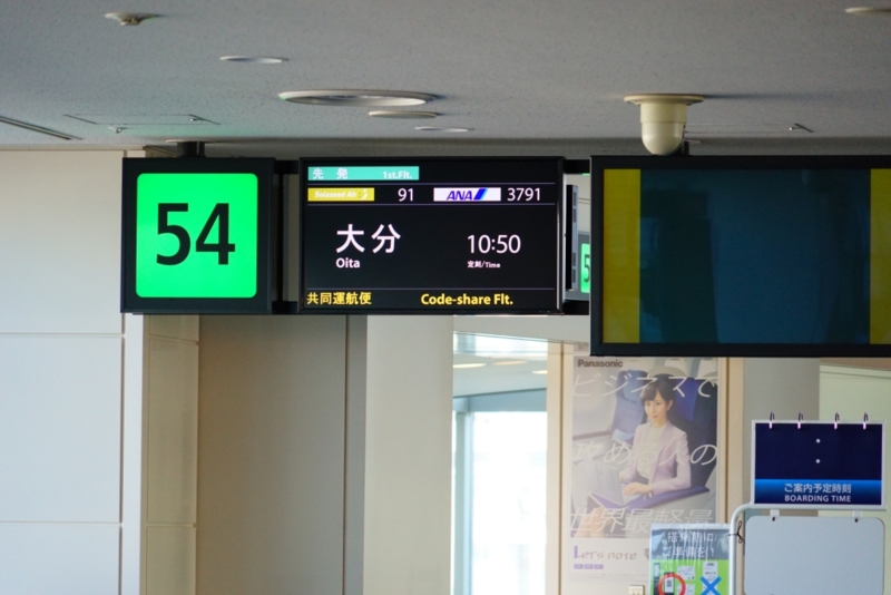 f:id:GSX-R1000:20151209201714j:image
