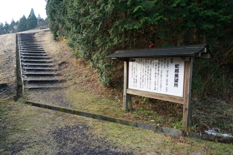 f:id:GSX-R1000:20160101210224j:image