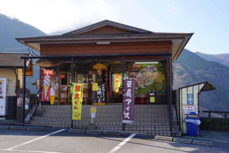f:id:GSX-R1000:20160101210241j:image