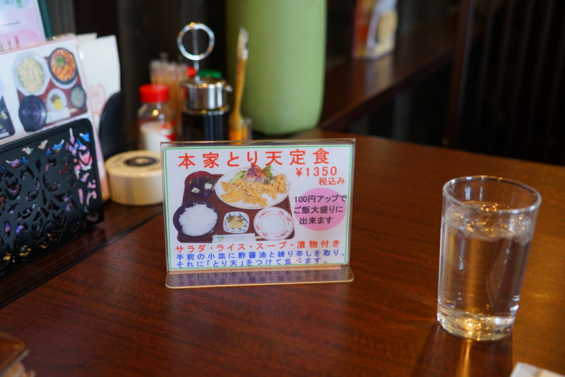 f:id:GSX-R1000:20160126163958j:image