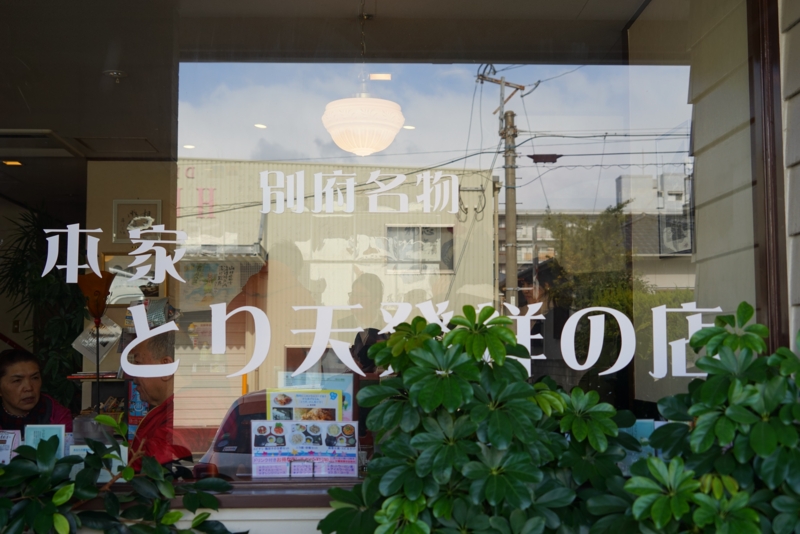 f:id:GSX-R1000:20160126164001j:image