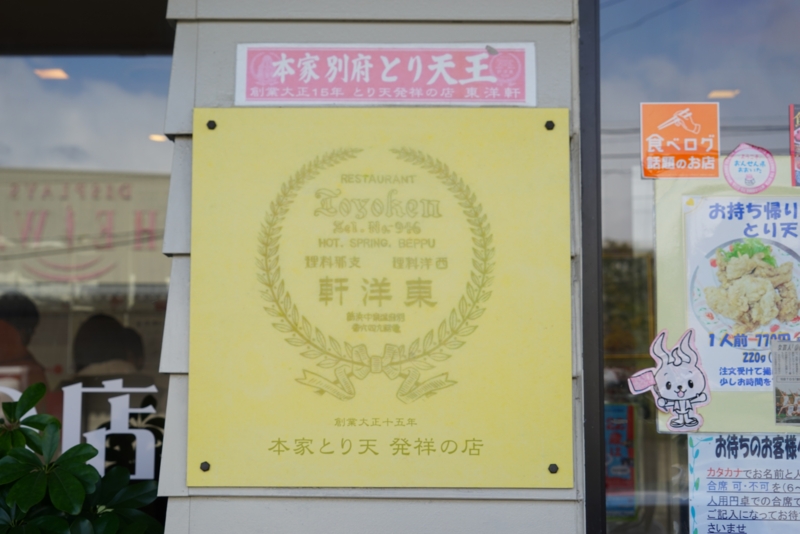 f:id:GSX-R1000:20160126164002j:image