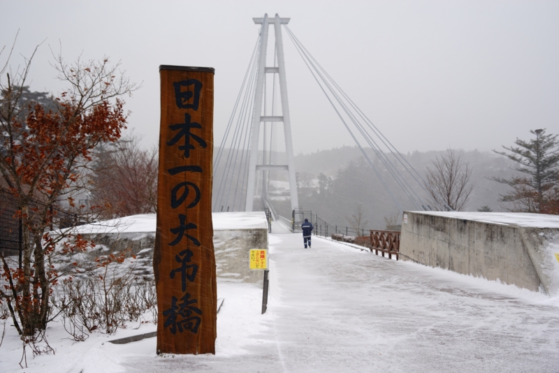 f:id:GSX-R1000:20160130195247j:image