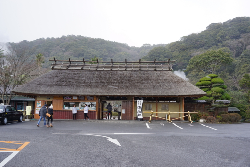 f:id:GSX-R1000:20160131211552j:image