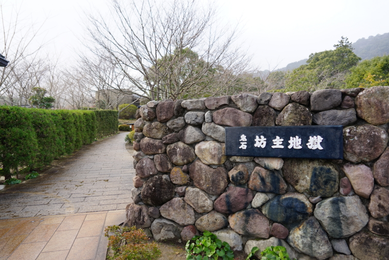 f:id:GSX-R1000:20160131211553j:image