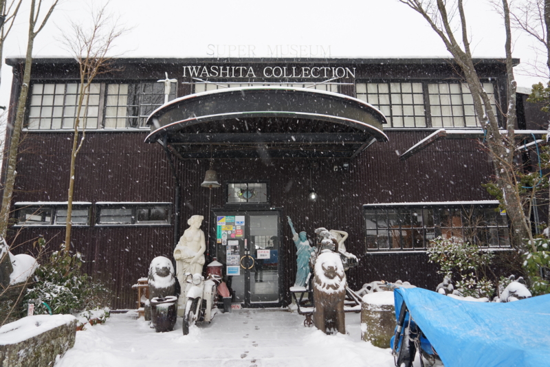 f:id:GSX-R1000:20160131211559j:image