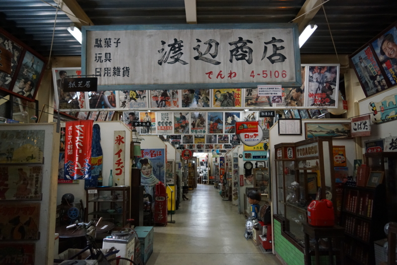 f:id:GSX-R1000:20160131211600j:image