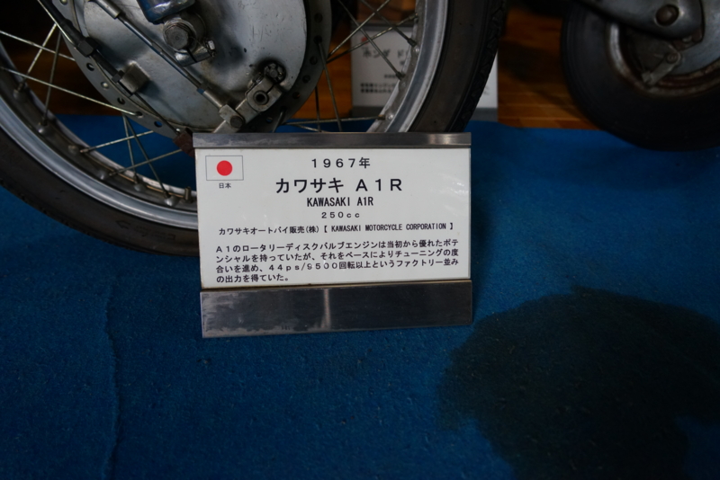 f:id:GSX-R1000:20160131211607j:image