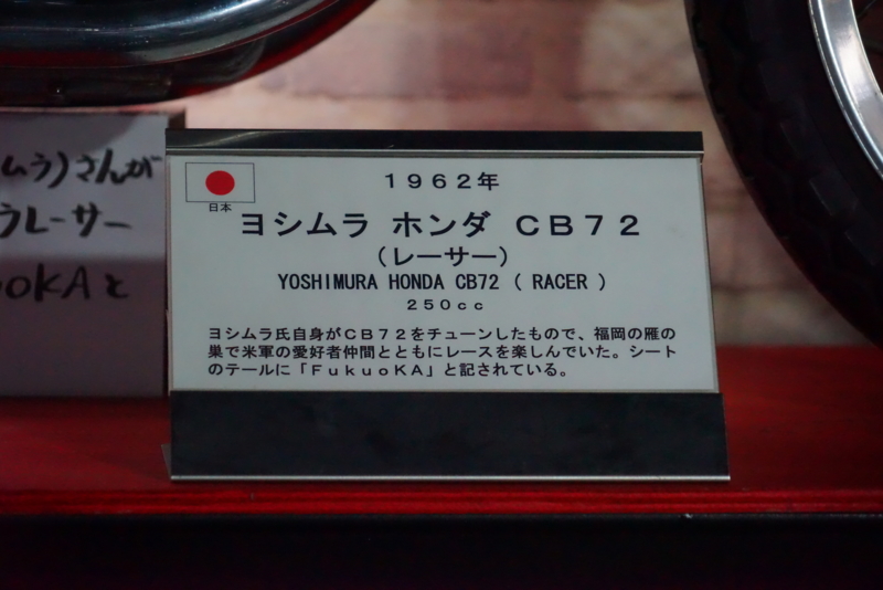 f:id:GSX-R1000:20160131211612j:image