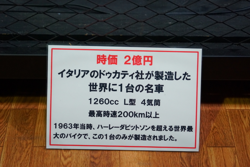 f:id:GSX-R1000:20160131211637j:image