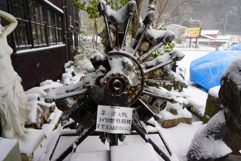 f:id:GSX-R1000:20160131211640j:image