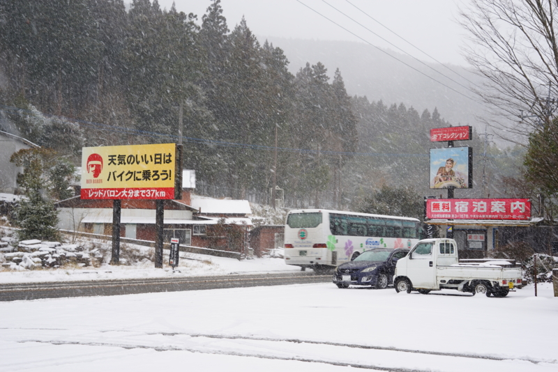 f:id:GSX-R1000:20160131211641j:image