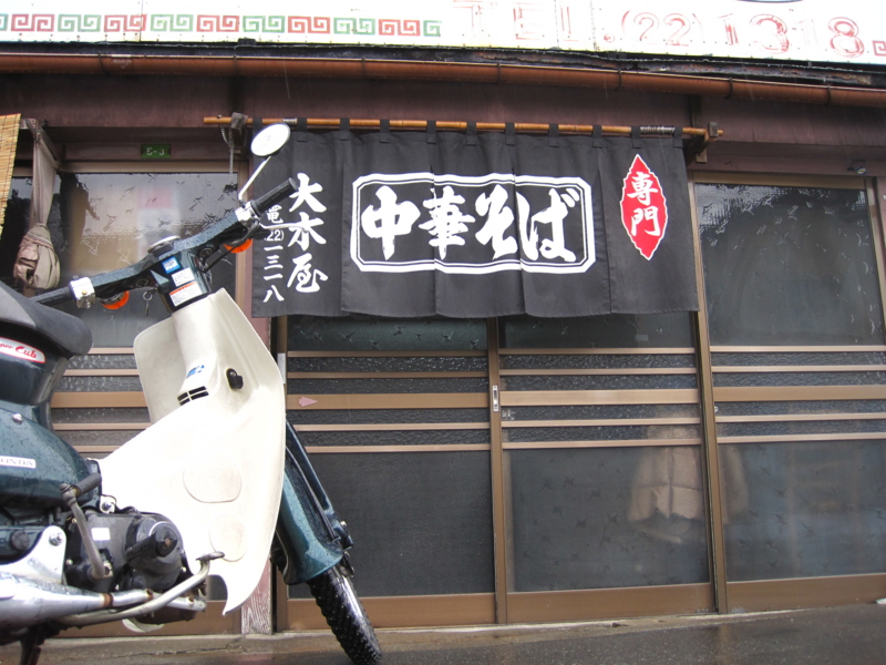 f:id:GSX-R1000:20160209175346j:image