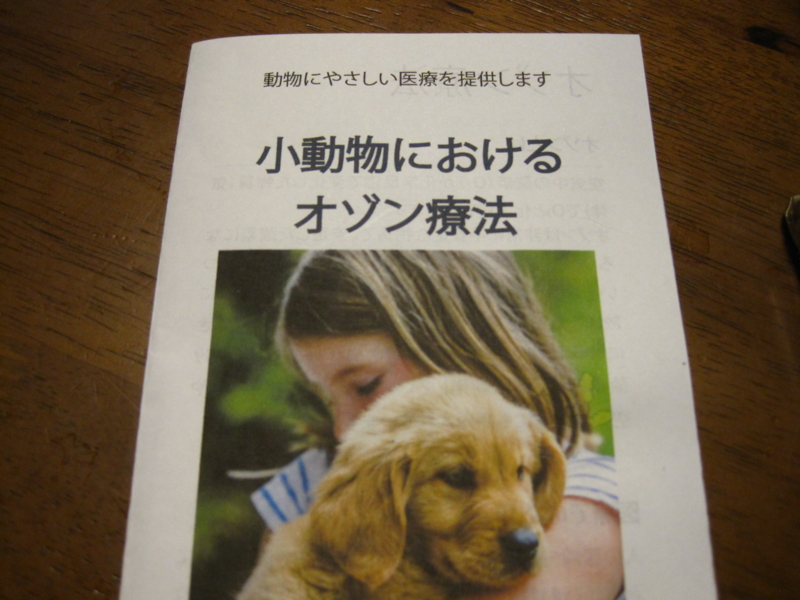 f:id:GSX-R1000:20160210214550j:image