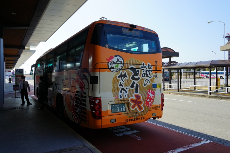 f:id:GSX-R1000:20160213181438j:image