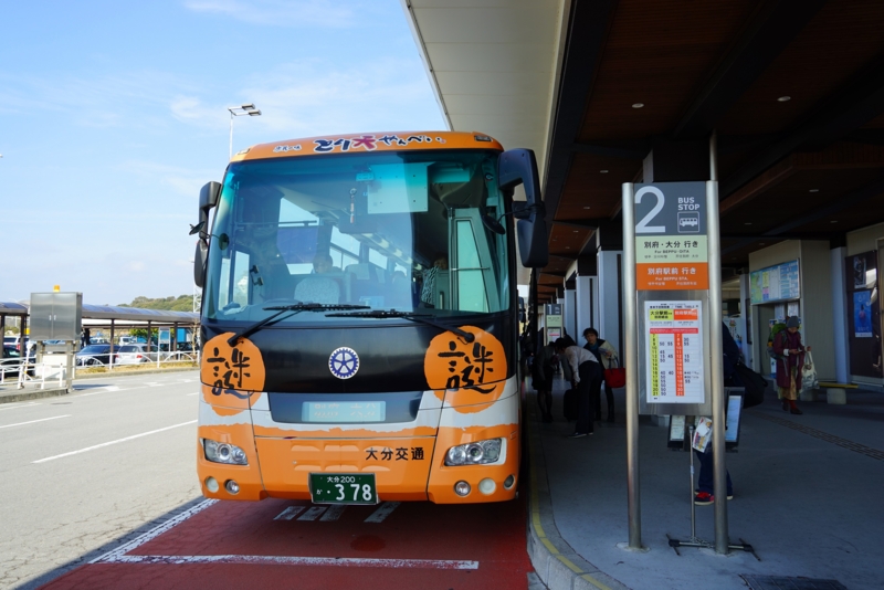 f:id:GSX-R1000:20160213181439j:image