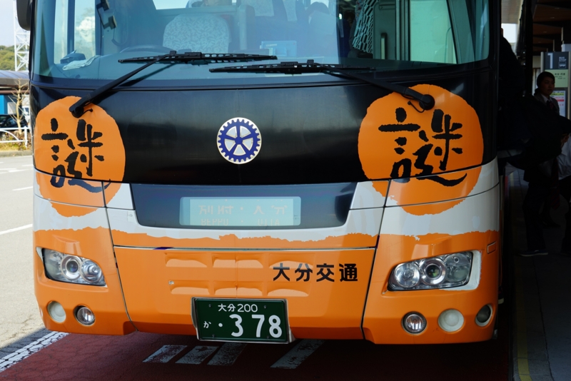 f:id:GSX-R1000:20160213181440j:image
