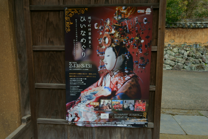 f:id:GSX-R1000:20160225082148j:image