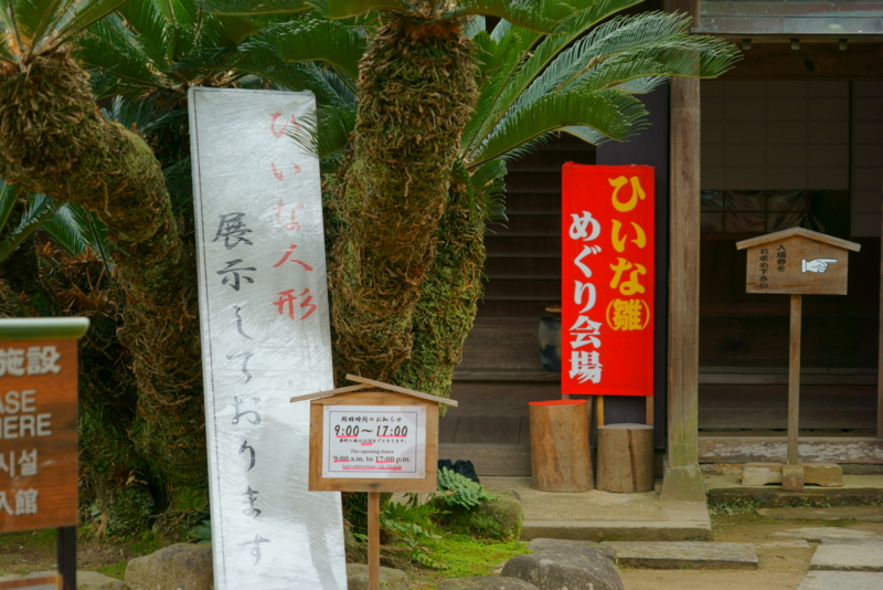 f:id:GSX-R1000:20160225082150j:image