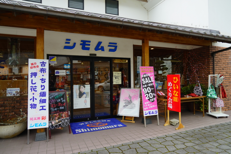 f:id:GSX-R1000:20160225082219j:image