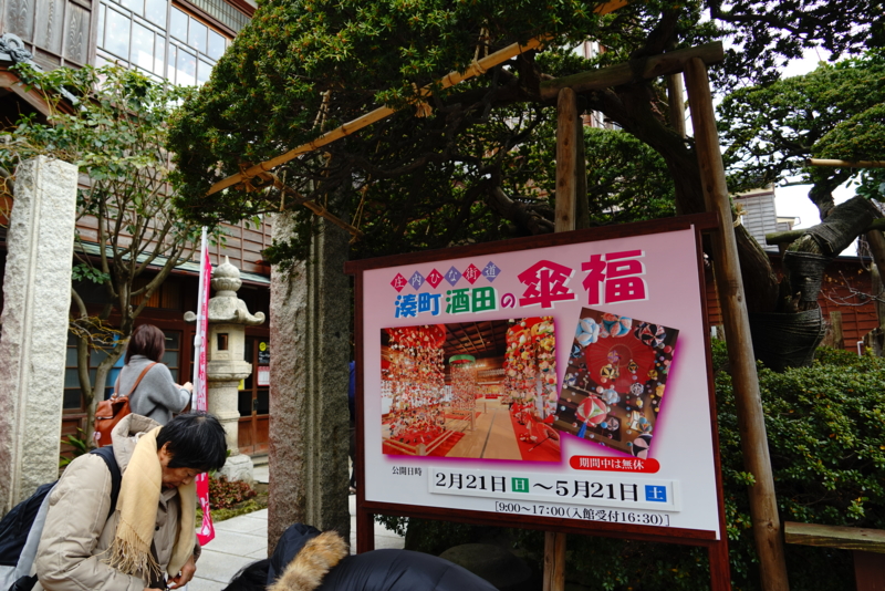 f:id:GSX-R1000:20160307194720j:image f:id:GSX-R1000:20160307194720j:image