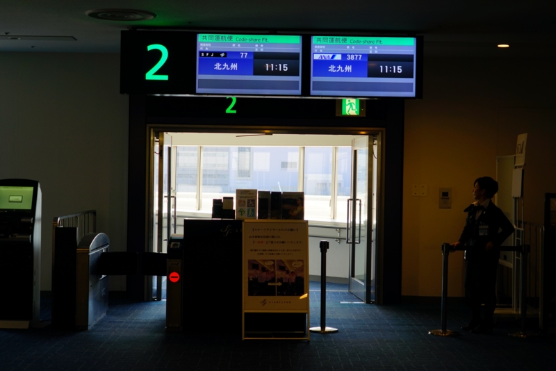 f:id:GSX-R1000:20160321115538j:image f:id:GSX-R1000:20160321115538j:image