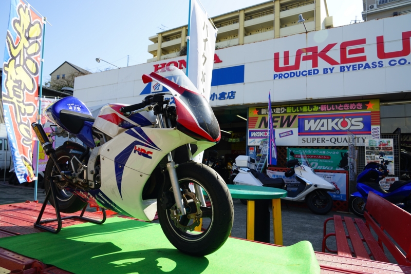 f:id:GSX-R1000:20160321115547j:image f:id:GSX-R1000:20160321115547j:image